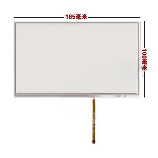 Innolux 7-inch at070tn90 v.1 at070tn94 92 v.x 7dd1+1 fpc lcd touch