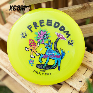 X-com offesc wild maruko co-branded frisbee 175g ultimate frisbee outdoor sports frisbee co-branded frisbee-free (yellow)