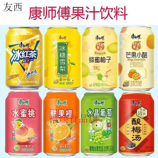 Master kong fruity juice 310ml*/and other mixed drinks with various flavors, iced black tea + rock sugar snow pear, 24 cans