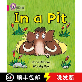 【3-4周达】In a Pit: Band 01a/Pink a