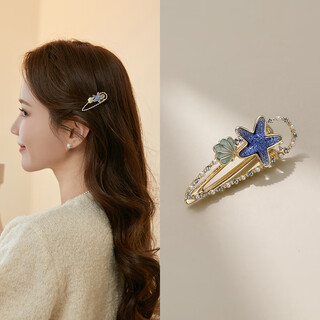 Chimera fantasy starfish shell side clip shiny side bangs broken hair clip duckbill clip girl birthday gift