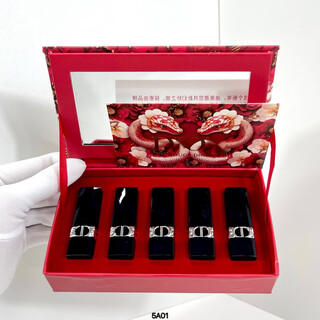 Dior lipstick sample gift box set mini five-piece set 999#760 medium sample 840 lover birthday gift box hualong five-piece set 999+764+760+840+100