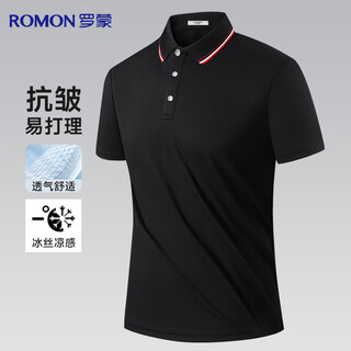 Luo meng anti-wrinkle short-sleeved t-shirt men's summer ice silk thin lapel business casual polo shirt women's work top