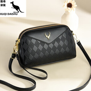 Kuqidaishu bag women's 2025 new versatile crossbody bag fashionable soft leather shell bag mobile phone bag lightweight bag shoulder bag black
