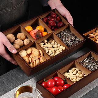 Ximeiju nine-grid dried fruit plate for living room, household fireside cooking tea and snack tray, six-part grid chinese snack nut and melon seed box, wooden dried fruit tray, 6-square grid, 1 layer, no plate
