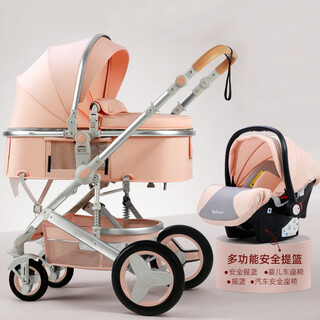 Jingyouyu newborn three-in-one multi-functional high-view baby stroller with basket, can sit and lie down, two-way baby stroller, lotus root pink stroller + multi-functional safety basket