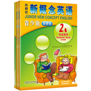 New concept english youth edition 2a2b smart edition textbook student's book workbook synchronous test foreign language research press 2a+2b student's book + workbook