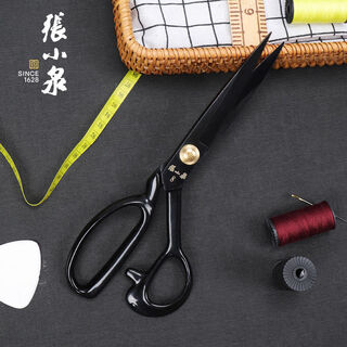 Zhang xiaoquan tailor scissors home clothing sewing thread trimmer professional size cloth cutting tool 9/10/12 inch 8 inch + large color matching scissors black blade model