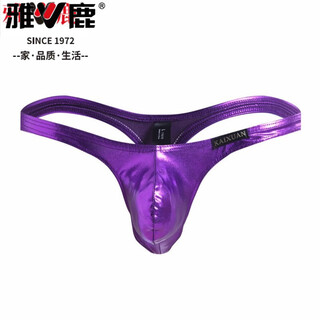 Yalu thong men's fun and puzzling and sexy hip-show underwear imitation patent leather sexy stage performance Purple S