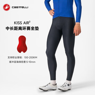 Castelli scorpion 25 years men's cycling bib trousers breathable, high-elastic, dry and comfortable kiss air2 cushion 010 black l