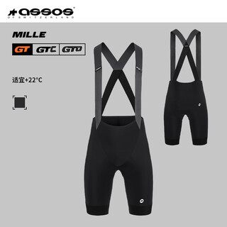 Assos double arrow road cycling pants men's assos summer bib shorts gt comfort style black xl