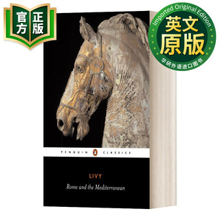 罗马与地中海 英文原版 Rome and the Mediterranean 英文版 历史 9780140443189