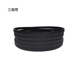 Jiayiyuan triangle belt&a940li970lw 1 piece