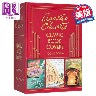 阿加莎克里斯蒂经典书籍封面 100张封面 英文原版 Agatha Christie Classic Book Covers 100 Postcards
