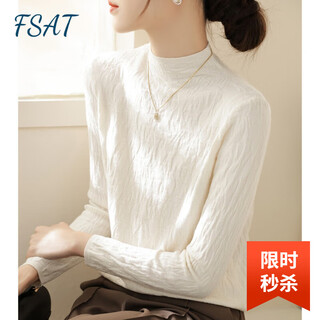 Fsat pleated half turtleneck white bottoming shirt for women in spring and autumn style with mid-collar textured knitted sweater long-sleeved top off-white l recommended 105-120 jin jin equals 0.5 kg