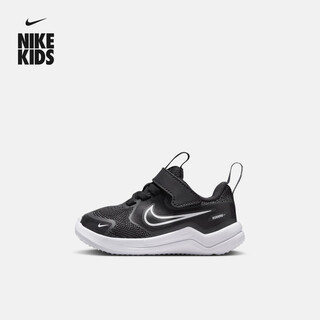 Nike cosmic runner hm4401 003 black/white/coal black 25