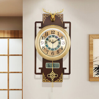 Combas wall clock living room new chinese retro calendar silent clock quartz clock wall hanging 2863b