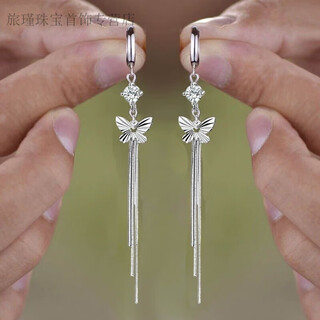Campuskingly old phoenix 999 sterling silver butterfly tassel earrings new trendy long tassel temperament super fairy earrings for women glossy earrings + diamonds + smart butterfly tassels