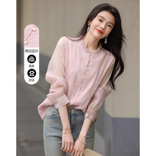 Demana slowly fragrance spring light luxurious lace collar embroidered shirt hidden flesh elegant good matching shirt women's top