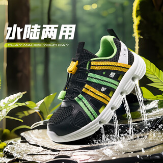 Anta children's boys' sandals beach shoes summer new outdoor baotou breathable water and land river shoes beach shoes black/anta white-3 30 size