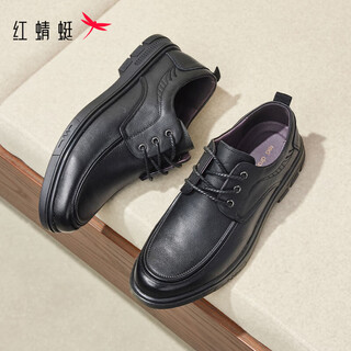 Red dragonfly leather shoes men's business casual men's shoes single shoes soft sole british lace versatile shoes men wta31568 black 43