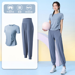 Duofanlian morning running sports suit yoga clothes 2025 new spring and autumn quick-drying pilates training gray and blue two-piece set (blue) 2xl