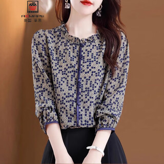 Aemape fashionable and beautiful lady's bottoming shirt women's tops women's spring and summer 2025 new belly-covering chiffon shirt picture color 2xl recommended 126-140jin jin equals 0.5 kg