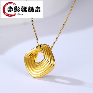Red shadow jewelry 18k gold diamond pendant möbius loop necklace temperament necklace women's fashion pendant gift approximately 0.4g/18k gold diamond pendant