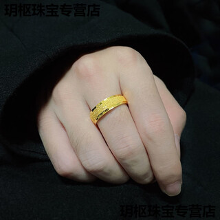 Oidsg pure gold 999 alluvial gold filled silver men's frosted ring open gold wide face carving plain ring 0.01g x open
