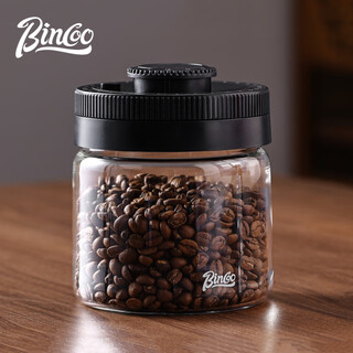 Bincoo coffee bean special sealed tank one-way exhaust storage tank timed vacuum wake-up bean raising tank vacuum