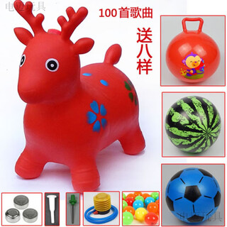 跳跳马1-3岁儿童玩具充气加大加厚婴儿坐骑小马骑马宝宝音乐 100歌无彩红鹿 9件套