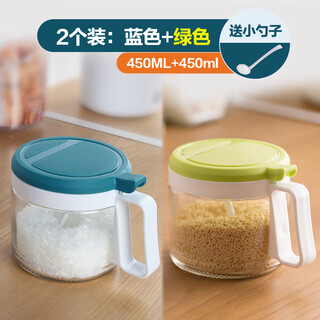 Camellia seasoning box round glass seasoning bottle household kitchen seasoning jar salt shaker seasoning jar seasoning box seasoning with spoon 1 blue + 1 green