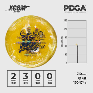 X-com taurus 2|3|0|0 golf disc putt&approach competition exclusive xcom taurus 170-174g (mars)