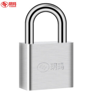 Yuema padlock 304 stainless steel padlock waterproof and rust-proof tool box lock cabinet door lock meter box lock car anti-theft window lock 30mm short beam anti-theft model-4 keys