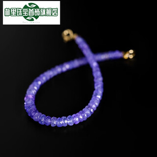 Puli jewelry bauhinia tanzanite bracelet women's 18k gold gemstone bracelet colorful beads hand jewelry gift 3-4mm/tanzania/18k gold bracelet (pre-sale 10 days) 18cm