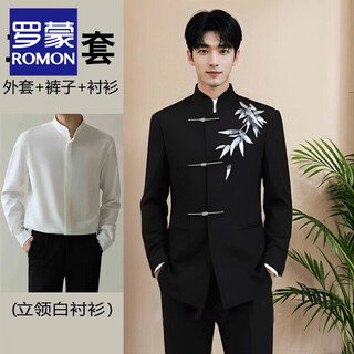 Romon new chinese tunic suit groom wedding suit toasting suit retro tang suit chinese style jacket black three-piece suit jacket + pants + white shirt l