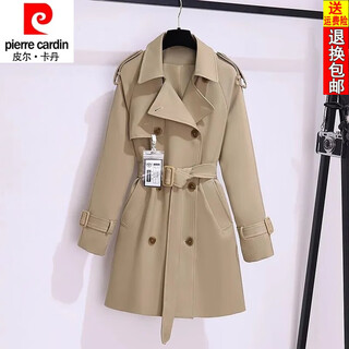 Pierre cardin (pierre cardin) 25 years new windbreaker women's style spring and autumn small style mid-length waist style popular jacket this year khaki m recommended 105jin jin equal to 0.5 kg or less