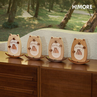 Himore hippocampus store same style swinging bear high-end children's photo frame table