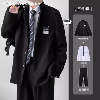 声猴西服套装男士修身职业正装西服外套商务伴郎服新郎服结婚礼服男装 西服+DK衬衫+西裤【三件套】 XL （130-145斤）