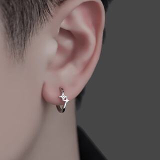 Bjyls999 pure silver earrings men's high-end ear pierced sterling silver earrings 2026 new earrings earrings earrings for boys s999 pure silver starburst earrings single