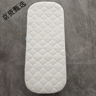 Shanbei stroller spine protection sleeping board environmentally friendly coconut palm mattress newborn baby sleeping basket seat cushion stroller breathable sleeping pad 78*33 jacquard style (cloth + 3d mesh) 5cm