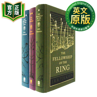 The lord of the rings 3 volumes original english novel the lord of the rings gold/silver/copper foil cover hardcover edition the lord of the rings trilogy j. r. r. tolkien english version