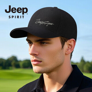Jeep (jeep) hat men's four-season baseball cap fashionable embroidered peaked cap men's and women's trendy and versatile brand hat