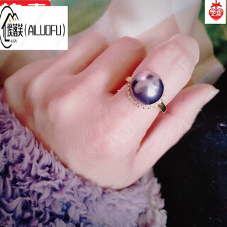 Ailuofu japanese and korean version of net red shell beads large pearl opening exaggerated european and american style fashion personality trendy index finger ring for women hibiscus purple