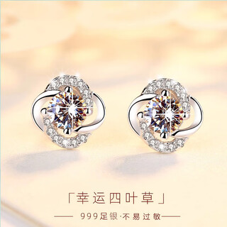 Qmxd999 sterling silver four-leaf clover earrings for women, new style earrings, pure silver earrings, earrings, birthday gift for girlfriend, a pair of pure 999 pure silver