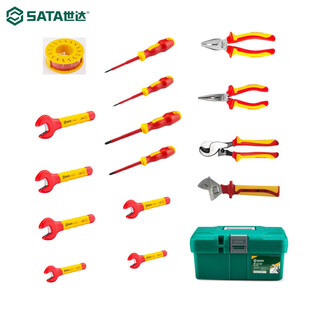 Sata a09728 16-piece measurement class tool set 19-inch tool box set