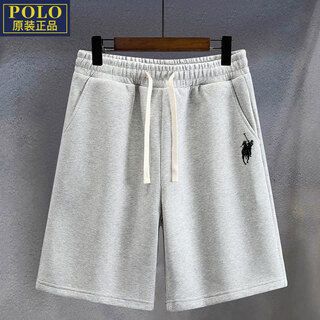 Polo sport american ralph lauren summer thin youth elastic loose shorts elastic band three-quarter pants casual pants men 777-shorts-q1 light gray l recommended 110-130jin jin equals 0.5 kg
