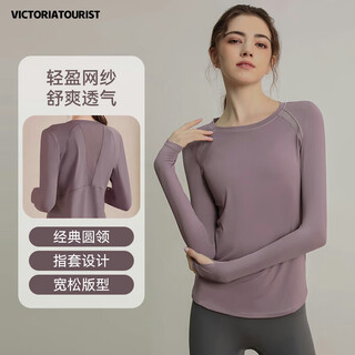 Victoria traveler yoga wear women's loose long-sleeved sports top mesh breathable running fitness wear pilates training wear