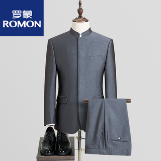 Romon chinese stand collar suit, chinese tunic suit, men's embroidered chinese style tang suit, chinese wedding banquet dress, performance clothing, gray (top + pants) 165a