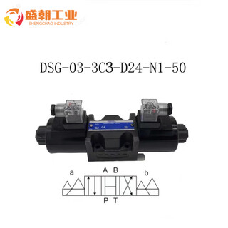 Yuken solenoid directional valve dsg-01-3c2-d24/a240-n1-50/3c4/3c60/2b2/2b3b dsg-03-3c3-d24-n1-50